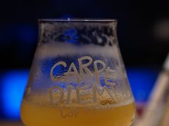 -Carpe Diem精酿空间