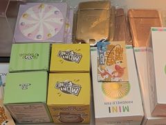 -长沙运达喜来登酒店