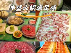 -老灶堂文创火锅(文艺路店)