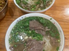 牛肉粉（小碗）-熊氏牛羊杂粉(龙眼井总店)