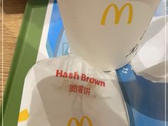 -麦当劳(北京大兴机场二层国内到达(安检外)店)