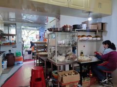 -阿麟馄饨(延长路店)