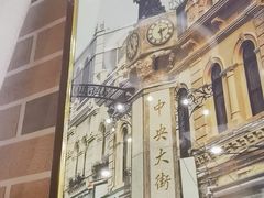 -安德烈俄式西餐厅(中央大街店)