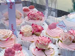 -可丽可丽·生日蛋糕·下午茶(厦门鹭港店)