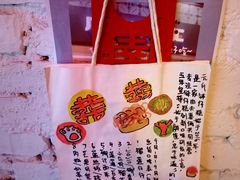 -元氏钵仔糕(北京路店)