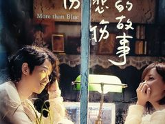 -CGV星星影城(颐堤港ScreenX店)