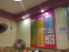 -卓粤拉肠(红庙店)