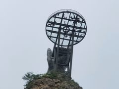 -野三坡清泉山风景区