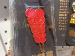 -天坛文创店