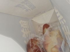 -小飞象面包公社(珠江路金鹰店)