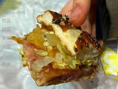 重磅猪肘堡拼盘-麦当劳(光新乐购店)
