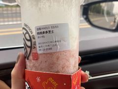 -眷茶臻选(中原万达店)
