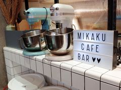 -MIKAKU(万达广场上海宝山店)