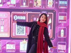 -SM广场
