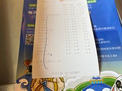 -野妹火锅(龙岗店)