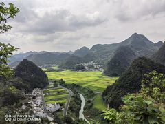 -万峰林风景区
