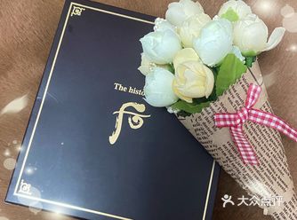 这是一份Wh00后粉丝免费申领礼～臻享星品体验包