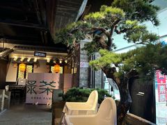 -绿茶餐厅(松江万达店)