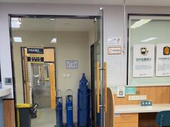 -联合动物医院(光谷诊疗中心)