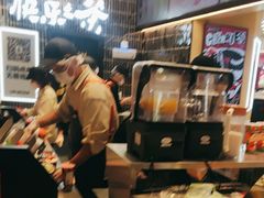 -LELECHA乐乐茶(王府井喜悦店)