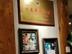 -七菜馆·东北菜·蒸饺(文体路店)