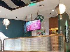 -烹然四季椰子鸡火锅(姚家园万象汇店)