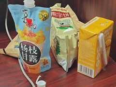 -东北大学（浑南校区）食堂