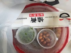 -愉肴麻辣香锅(中山路店)