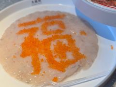 -大龙燚火锅(太古里店)
