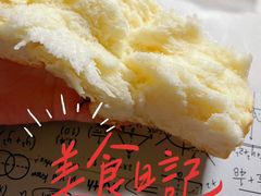 -银座仁志川·生吐司专门店(香港广场店)