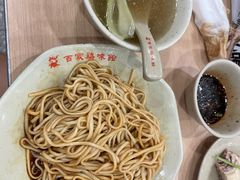 -百家鸡味馆(清泰店)