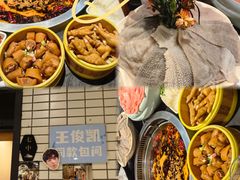 -小王少龙火锅(沙南街店)
