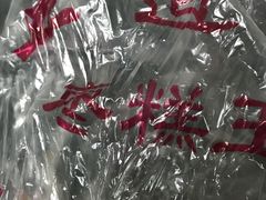 -五道口枣糕王(成府路店)