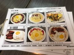 -新记餐厅(香槟大厦店)