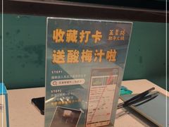 -五星桥原切肥牛火锅(怀德桥店)