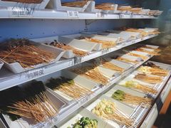 自助取餐区-古真记钵钵鸡(总店)