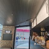 自此每去国贸360都必点。他家饮品种类很多