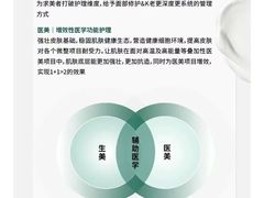 -证大大拇指广场(芳甸路店)