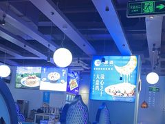 -疆遇·新新新新的新疆菜(万达店)