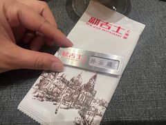 -新吉士·上海菜(浦东LCM置汇旭辉店)