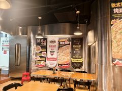 -Tube station站点比萨(王府井百货店)