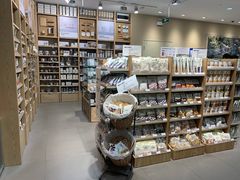 -MUJI无印良品(领秀城店)