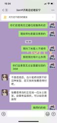 -设计师的店 Hair Salon