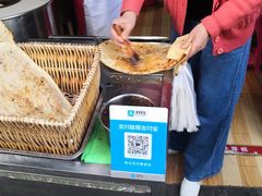 -荆楚任氏锅盔(紫阳路店)