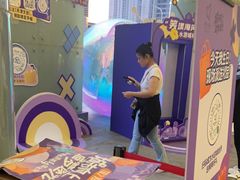 -鹏欣水游城