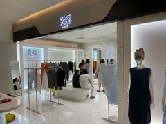 -三宅一生 ISSEY MIYAKE(北京SKP店)