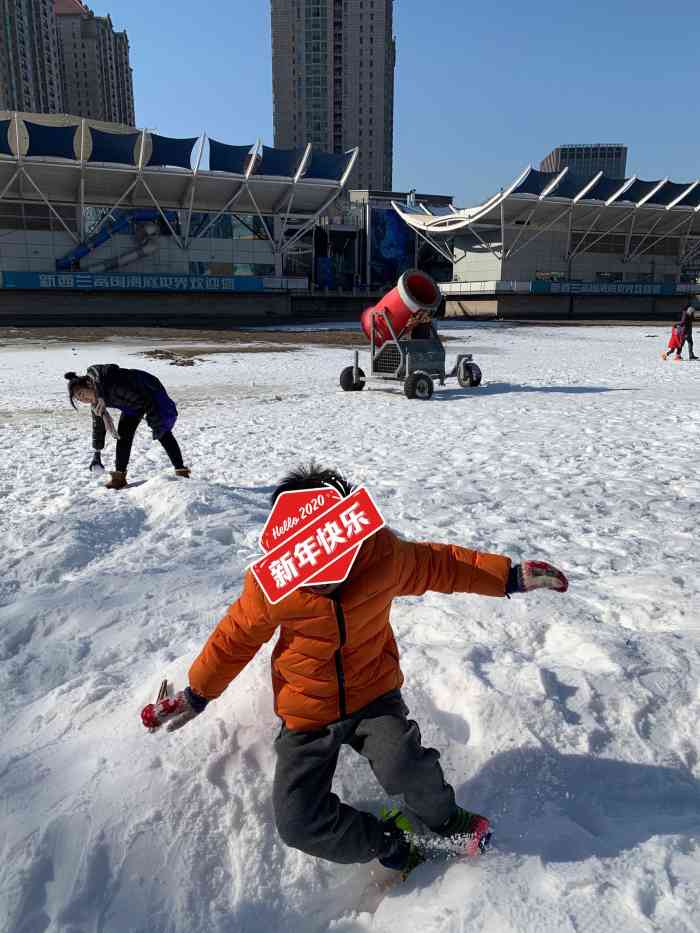 工体冰雪嘉年华我爱八爪鱼-"工体冰雪嘉年华几年前就带孩子去过一次