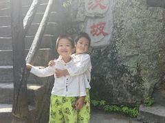 -茅兰沟国家森林公园