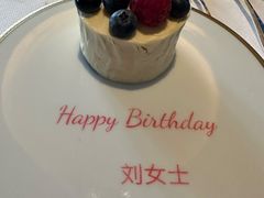 -AZUR聚(香格里拉饭店)