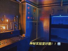 -H立方实景剧情密室(天河旗舰店)